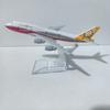 Jason Tutu 16cm Gulf Air Boeing 787 Avion Modèle d'Avion Modèle d'Avion Métal Moulé sous Pression Échelle 1/400 Avions Cadeau Collection
