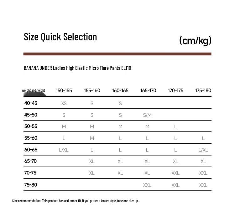 Bananaunder Women's High-Elastic Flare Pants EL110