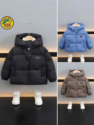 Kinder Kapuzenjacke mit gelben Entendaunen – Warmer, verdickter Mantel für Kinder jeden Alters
