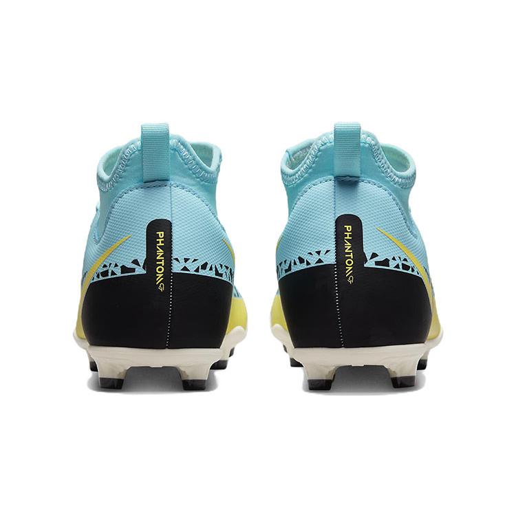 Nike Phantom GT2 Club DF MG GS 'Lucent Pack' DC0822-407