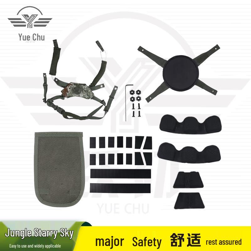 M19 Helmet Suspension Liner & Accessories Universal