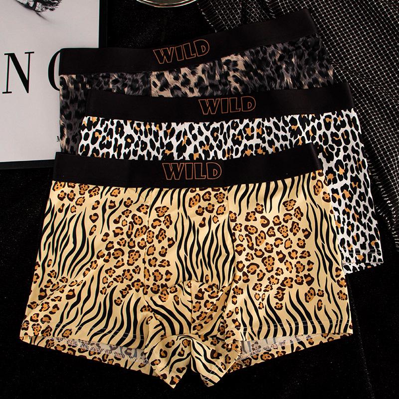 Men's Light Luxury Ice Silk Leopard Print Boxer Briefs - Silky, Smooth, and Breathable for Spring/Summer