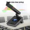 HuiDu QH-9300S Wired Video Conference Microphone System (CN version)