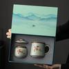 Handbemalte Keramik-Teetasse, Tee-Trenntasse, Persönliche Spezial-Bürotasse, Hochwertige Teetasse als Geschenk