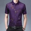 Summer Men's Ice Silk Short-sleeved Shirt Thin Plus Size Breathable Anti-wrinkle Pocket Printed Shirt