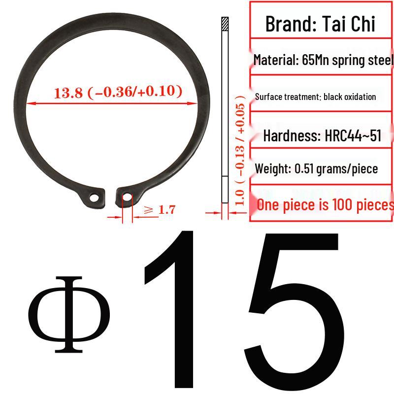 Axial Elastic Circlip Type B (65Mn) - GB/T894.2