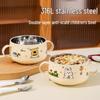 Qifeng 316L Stainless Steel Baby Suction Bowl with Handles