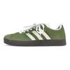 Adidas Neo Vl Court 811 Manufacturing, Matcha Truffle Low top Skateboard Shoes Unisex Matcha Green Yellow HQ1802(Team80-)