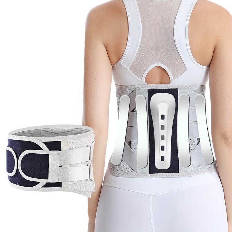 Longchan Breathable Lumbar Support Belt