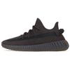Pre-owned Originals Yeezy Boost 350 V2 Cinder FY2903-P26094163148516