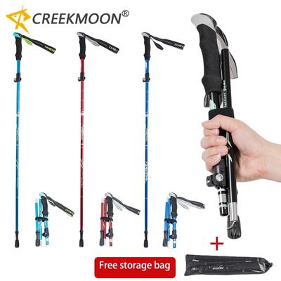 Ultralight Folding Multifunction Trekking Pole Portable Anti Shock Alpenstock Snow Walking Stick Outdoor Climbing Hiking Stick