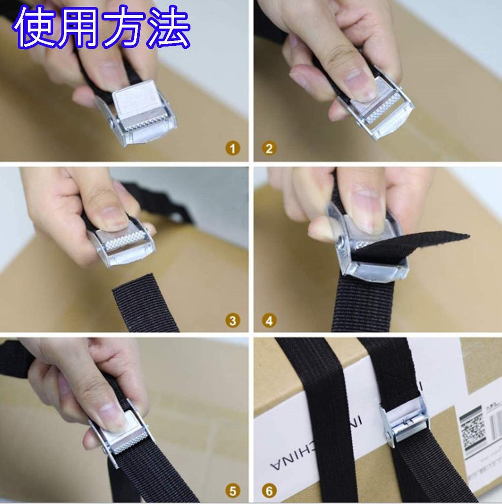 Health Life Cargo Tie-Down Straps with Buckle for Bicycles and Motorcycles, Prevents Cargo from Sagging, Earthquake Preparedness, and Roof Racks, Set