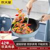 Chui Da Huang 30cm nepřilnavá pánev wok
