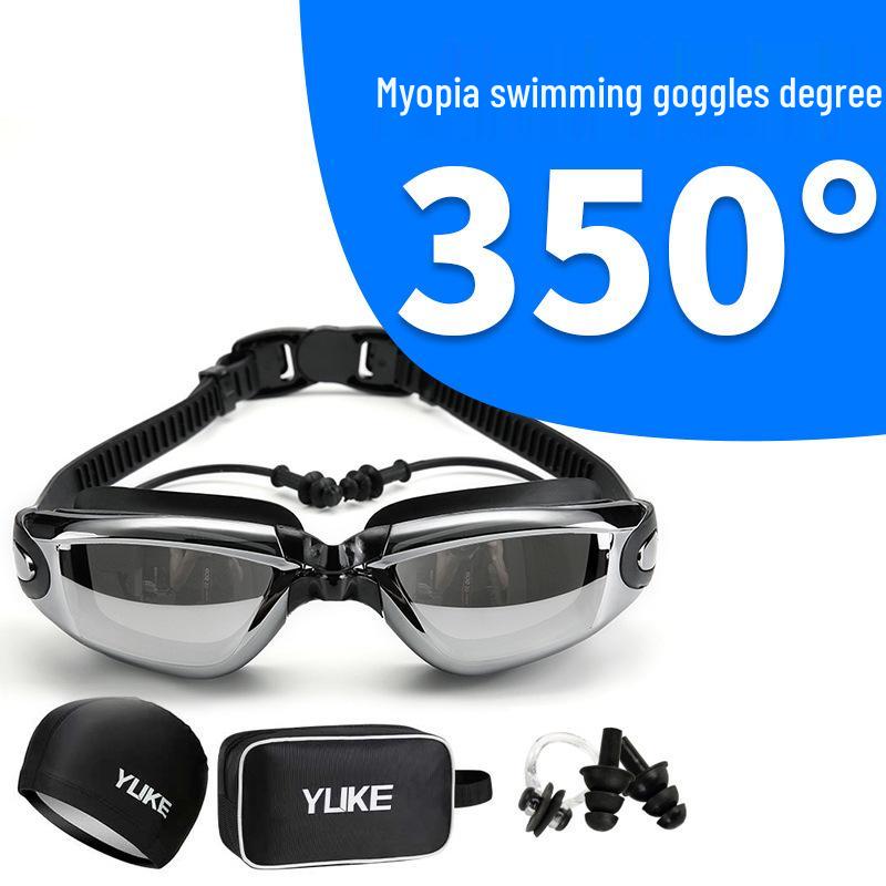 Adult HD Waterproof Anti-Fog Prescription Swimming Goggles Set with Large Frame, Swim Cap, Bag, and UV Protection