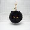 Cartoon Cat Bag Pendant Lovely Fluff Stuffed Keychains Cute Plush Ball Ornaments