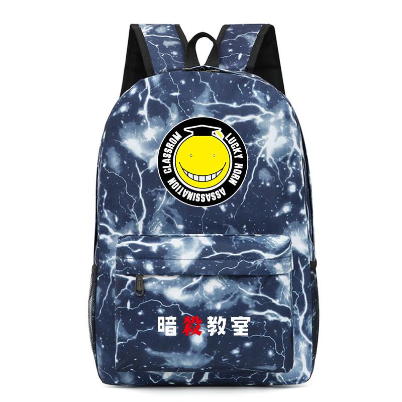 Assassination Classroom Backpack Anime Kill Teacher Geometric Print School Bag For Students