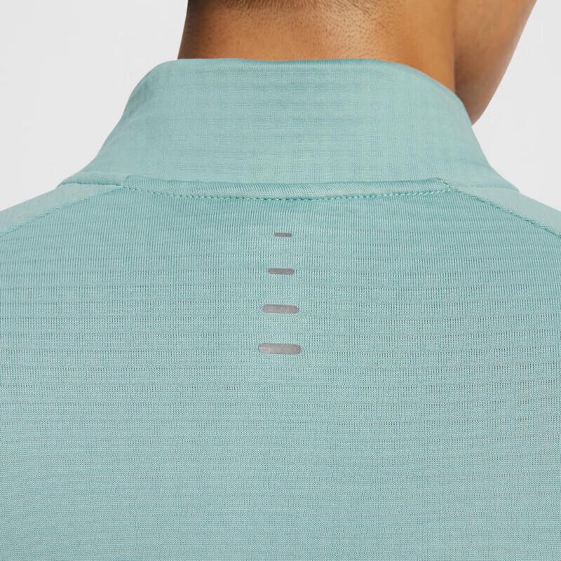 Nike Men's Breathable Long Sleeve Knit Shirt HV2708