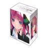 Bushiroad Коллекция протекторов для колоды V3 Том 1104 Квинтессенциальные квинтюплеты «Нино Накано» Часть 2