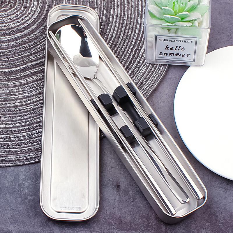 Heshihao Portable 304 Stainless Steel Chopsticks & Spoon Set