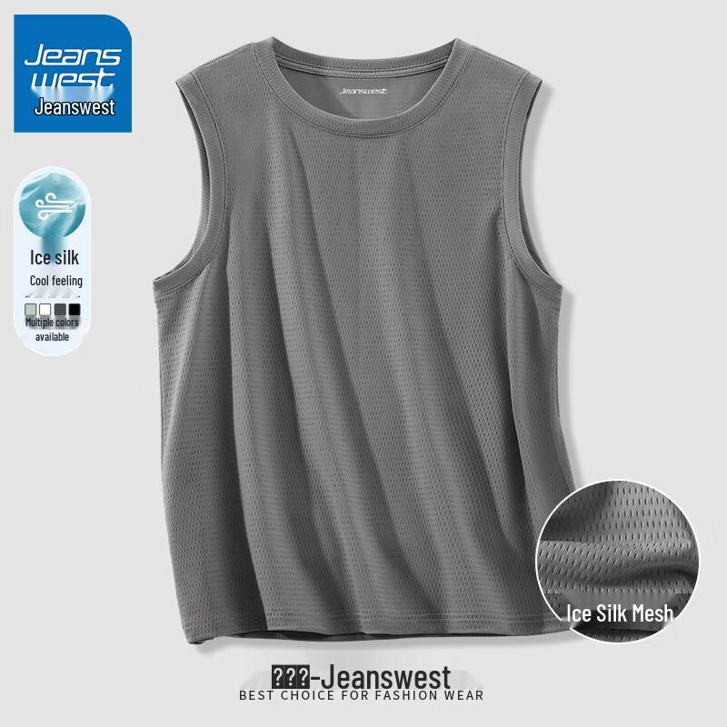 Мужская безрукавка-сетка из ледяного шелка Jeanswest 5XL