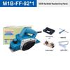 Dongcheng Electric Hand Planer CN plug (adapter included)