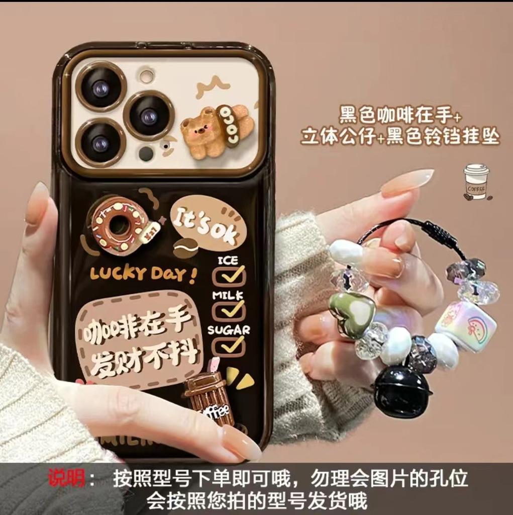 Applicable Apple 15promax Coffee Doll Lanyard iPhone14 Flip Mirror 16/13 Silicone 7 Mobile Phone Case