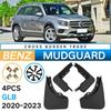 Błotniki do Mercedes Benz Klasa GLB X247 2019-2023 Błotniki Błotniki Ochraniacze Błotne Koła Przednie Tylne Błotnik Akcesoria Samochodowe