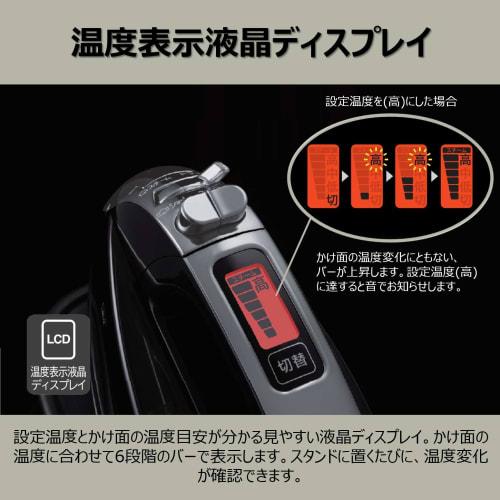 Hitachi Cordless Steam Iron with Hanger Steam Function Equipped with Temperature Display LCD High Temperature/Medium Temperature Steam Power Steam Spr