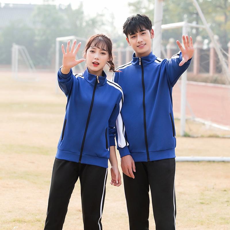 Men's & Women's Spring Autumn Sportswear Two-Piece Set - Casual Running & School Uniform