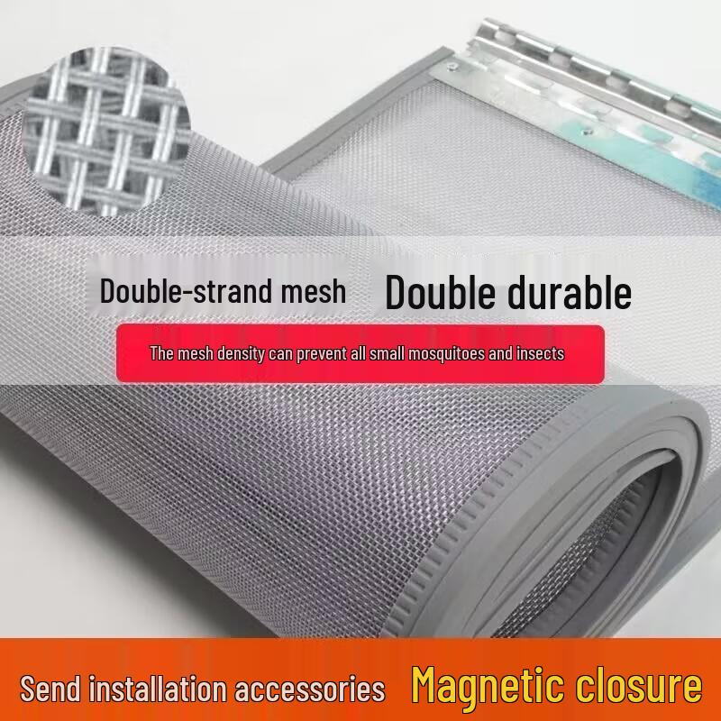 Shixun Magnetic Mesh Door Curtain