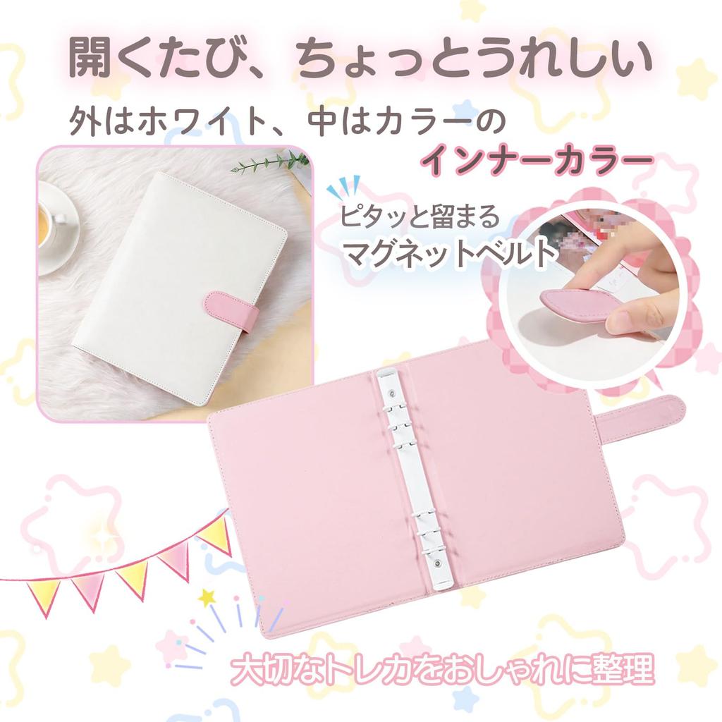 CRITIER Trading Card Case A5 Card File with Inner Color Holds up to 240 Cards Cute Korean Style Baby Pink - - -