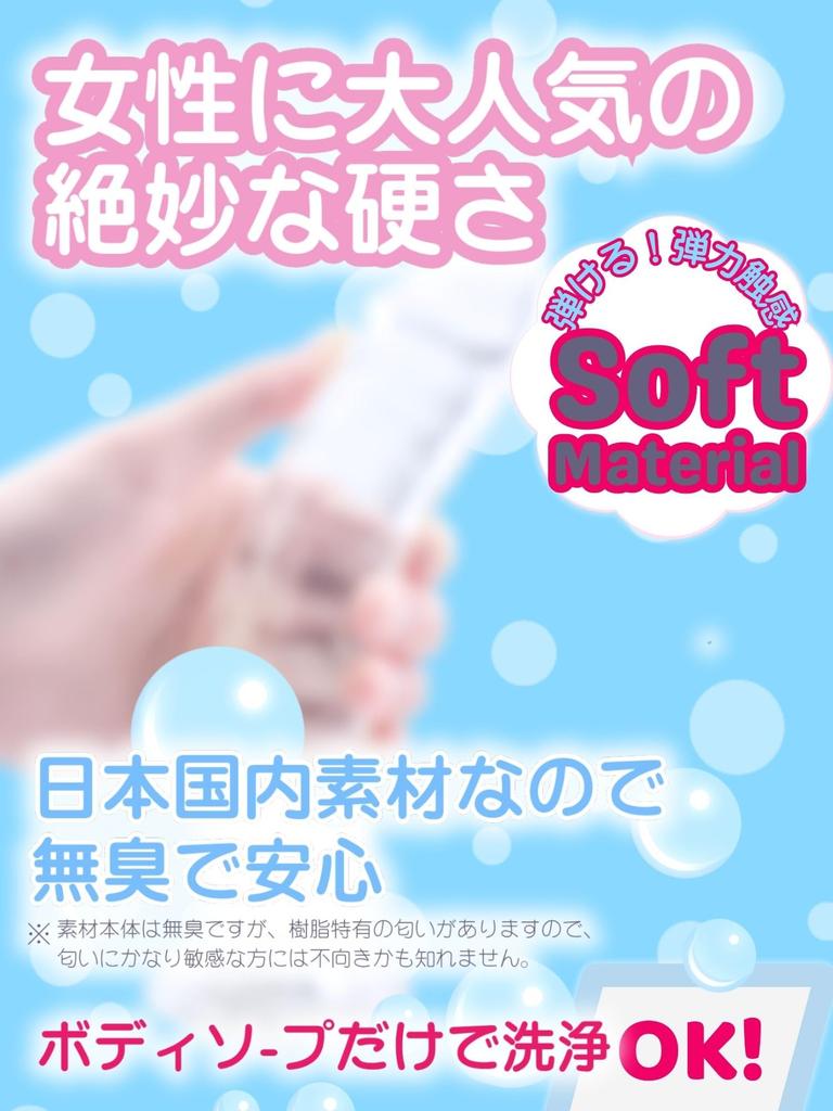 ITA X ATI Diameter Genuine With Strong Suction New Comfortable Elastic For For Adult Popular Adult Goods No Dildo, Thin, 3.5cm, Transparent, Cup,