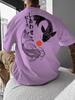 Unisex Japanisches Yin Yang Koi Fisch Grafikdruck T-Shirt Oversized 100 Polyester Streetwear Kurzarm Oberteile Sxxl