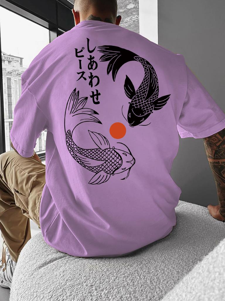 Unisex Japanisches Yin Yang Koi Fisch Grafikdruck T-Shirt Oversized 100 Polyester Streetwear Kurzarm Oberteile Sxxl
