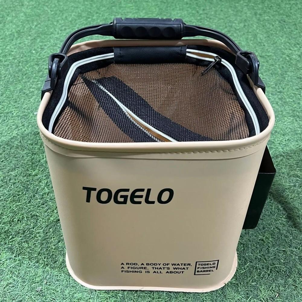 8L/13L Capacity Foldable Water Bucket Suitcase Fishing Bucket New Live Fish Box Outdoor Activities