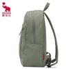 OIWAS Cloud Series Backpack