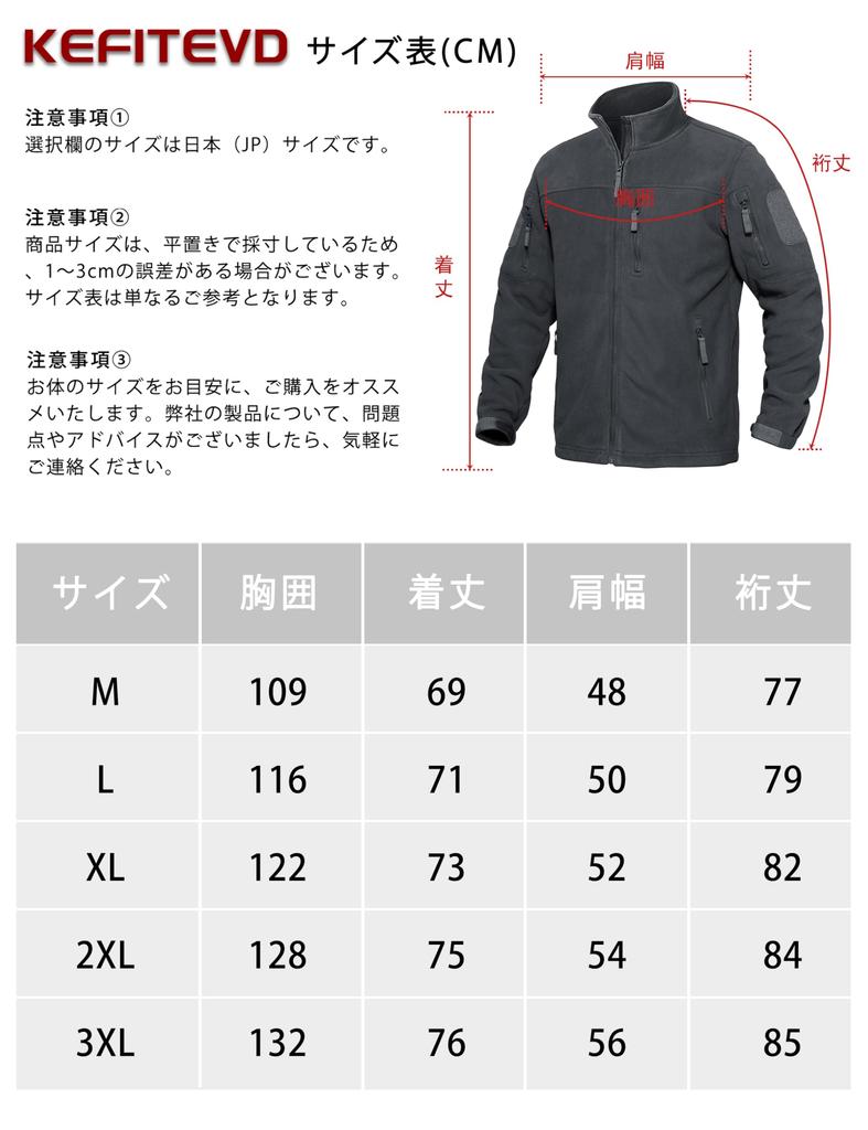 KEFITEVD Military Fleece Winter Jacket with Stand Ideal for and Navy Size 2XL Men's Collar, Cycling, Hiking, Camping, More, Blue,