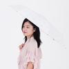 Nifty Colors Tulip Slender Mini Folding Umbrella 1852OF