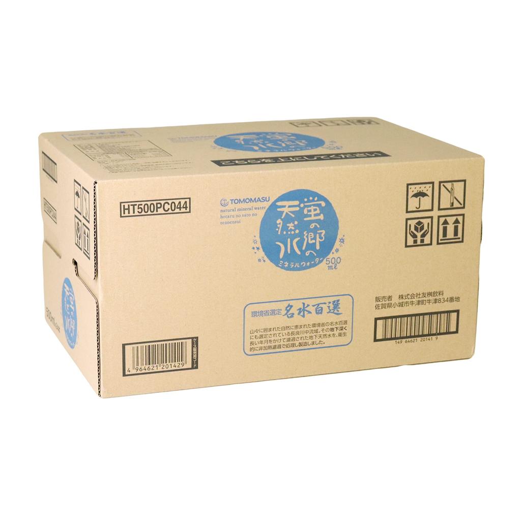 Tomomasu Drink Hotaru no Sato Natural Water 500ml x 24 bottles