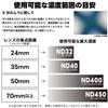 Kenko Variable ND Variable ND S for video and still prevents slow shutter and equivalent to 205525 Filter, 55mm, photography, overexposure, speed,