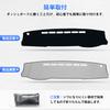 Virauto Toyota Compatible Hiace 200 Series Dashboard Mat Wide Body Dashboard Cover Design Dash Mat HIACE 200 August 2004 Present Sun Protection