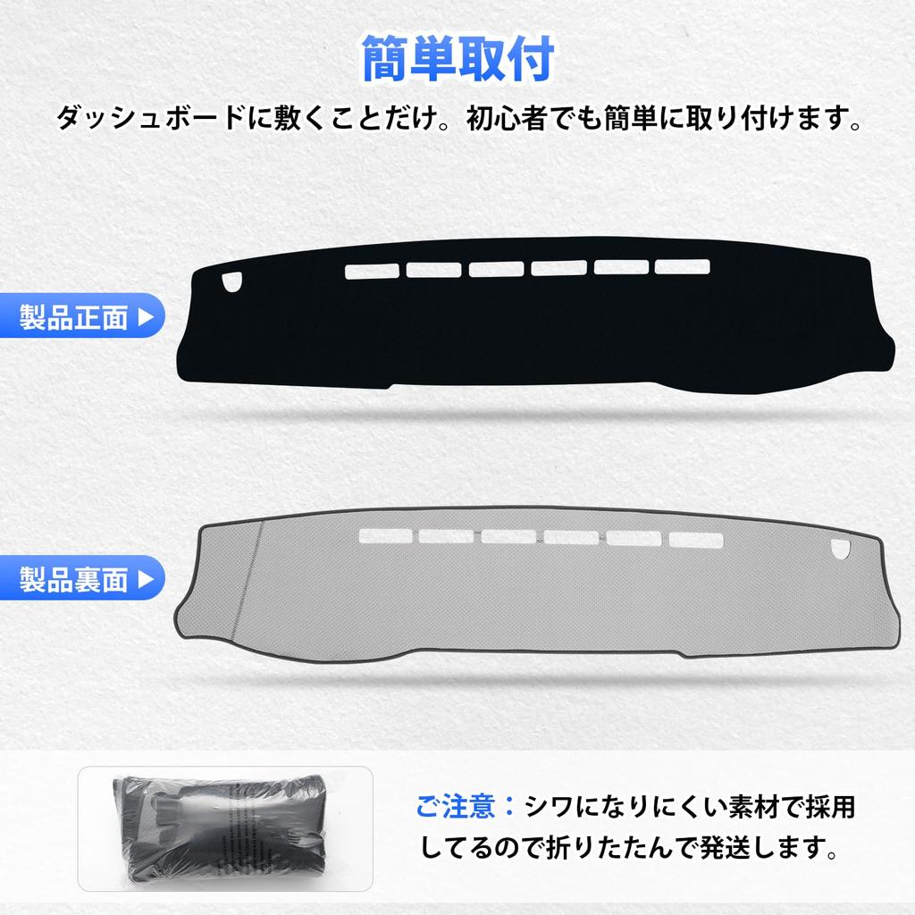Virauto Toyota Compatible Hiace 200 Series Dashboard Mat Wide Body Dashboard Cover Design Dash Mat HIACE 200 August 2004 Present Sun Protection