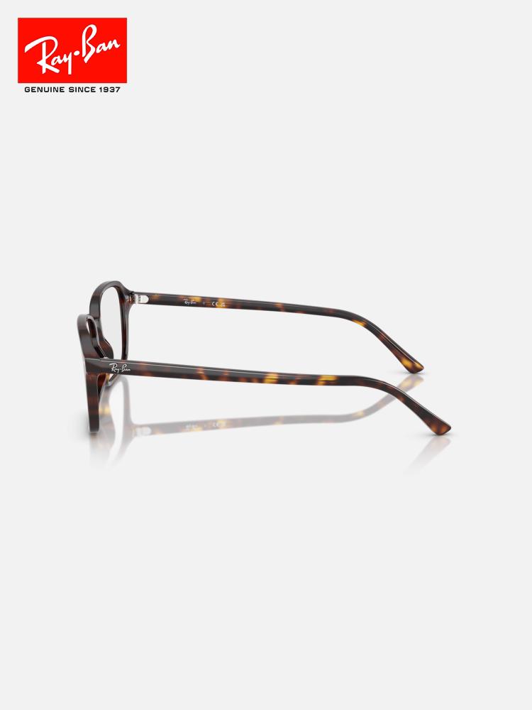 RayBan Ray-Ban men's and women's square plate frame optical frame myopia and hyperopia glasses 0RX5431F