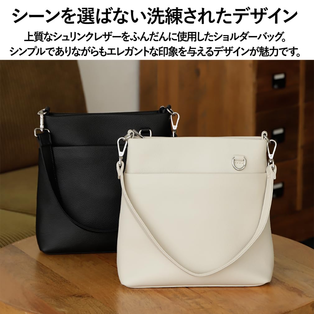 VITAFELICE Genuine Leather Shoulder Bag with Front Pocket Women's 2-Way (sib-20058n) (Off White)