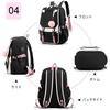 FANDARE Women's Cute Backpack with Fur Ball Charm, USB Charging Port, Earphone Hole, Compatible with 15.6-inch PCs, Large Capacity, Multifunctional