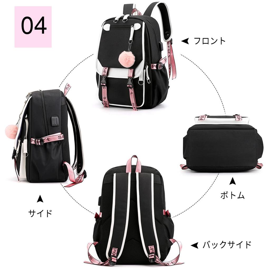 FANDARE Women's Cute Backpack with Fur Ball Charm, USB Charging Port, Earphone Hole, Compatible with 15.6-inch PCs, Large Capacity, Multifunctional