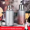 New Exquisite Titanium-Coated Thermos Flask with Independent Tea Compartment for Men and Women - High Appearance Mechanical Hot Water Bottle Cup