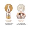 CLEDBEL Gold Lifting Skincare Set (Toner 110ml / Lotion 110ml / Serum 35ml / Cream 60ml)