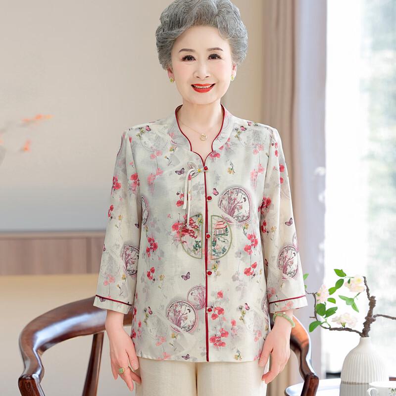 Women's New Chinese Style Stand Collar Blouse