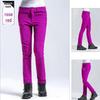 ARCTIC EXPERT Loose Fit Outdoor Workwear Assault Pants XMZY0914